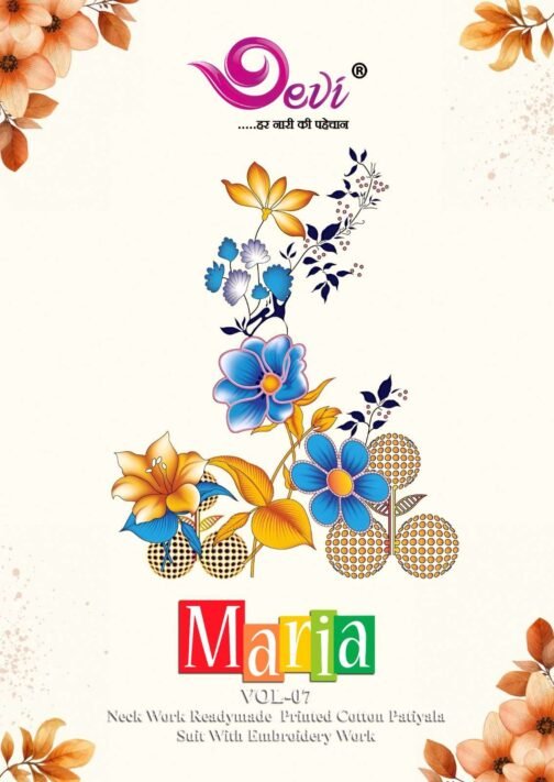 Devi Maria Vol-7 series 7001-7012 Heavy Indo Cotton wholesale suit  Devi Maria Vol-7 series 7001-7012 Heavy Indo Cotton wholesale suit , buy 16-05-2025 catalogue at best price, buy 16-05-2025 catalogue at cheap price, buy 16-05-2025 catalogue at best rate, buy 16-05-2025 catalogue at cheap rate, buy Devi Maria Vol-7 series 7001-7012 Heavy Indo Cotton wholesale suit  catalogue at best price, buy Devi Maria Vol-7 series 7001-7012 Heavy Indo Cotton wholesale suit  catalogue at cheap price, buy Devi Maria Vol-7 series 7001-7012 Heavy Indo Cotton wholesale suit  catalogue at best rate, buy Devi Maria Vol-7 series 7001-7012 Heavy Indo Cotton wholesale suit  catalogue at cheap rate, Devi Maria Vol-7 series 7001-7012 Heavy Indo Cotton wholesale suit  latest catalogue 2025, Devi Maria Vol-7 series 7001-7012 Heavy Indo Cotton wholesale suit  single piece, Devi Maria Vol-7 series 7001-7012 Heavy Indo Cotton wholesale suit  catalogue price, Devi Maria Vol-7 series 7001-7012 Heavy Indo Cotton wholesale suit  wholesale price, Devi Maria Vol-7 series 7001-7012 Heavy Indo Cotton wholesale suit  latest catalogue, Devi Maria Vol-7 series 7001-7012 Heavy Indo Cotton wholesale suit  suits price, Devi Maria Vol-7 series 7001-7012 Heavy Indo Cotton wholesale suit  ethnic, Devi Maria Vol-7 series 7001-7012 Heavy Indo Cotton wholesale suit  indian salwar suit, Devi Maria Vol-7 series 7001-7012 Heavy Indo Cotton wholesale suit  dress material devi maria vol 7 series 7001 7012 heavy indo cotton wholesale suit 2025 05 16 19 46 18