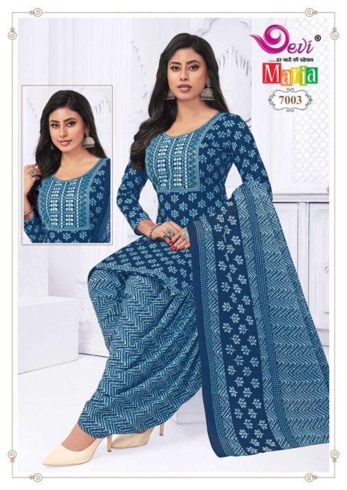 Devi Maria Vol-7 series 7001-7012 Heavy Indo Cotton wholesale suit  Devi Maria Vol-7 series 7001-7012 Heavy Indo Cotton wholesale suit , buy 16-05-2025 catalogue at best price, buy 16-05-2025 catalogue at cheap price, buy 16-05-2025 catalogue at best rate, buy 16-05-2025 catalogue at cheap rate, buy Devi Maria Vol-7 series 7001-7012 Heavy Indo Cotton wholesale suit  catalogue at best price, buy Devi Maria Vol-7 series 7001-7012 Heavy Indo Cotton wholesale suit  catalogue at cheap price, buy Devi Maria Vol-7 series 7001-7012 Heavy Indo Cotton wholesale suit  catalogue at best rate, buy Devi Maria Vol-7 series 7001-7012 Heavy Indo Cotton wholesale suit  catalogue at cheap rate, Devi Maria Vol-7 series 7001-7012 Heavy Indo Cotton wholesale suit  latest catalogue 2025, Devi Maria Vol-7 series 7001-7012 Heavy Indo Cotton wholesale suit  single piece, Devi Maria Vol-7 series 7001-7012 Heavy Indo Cotton wholesale suit  catalogue price, Devi Maria Vol-7 series 7001-7012 Heavy Indo Cotton wholesale suit  wholesale price, Devi Maria Vol-7 series 7001-7012 Heavy Indo Cotton wholesale suit  latest catalogue, Devi Maria Vol-7 series 7001-7012 Heavy Indo Cotton wholesale suit  suits price, Devi Maria Vol-7 series 7001-7012 Heavy Indo Cotton wholesale suit  ethnic, Devi Maria Vol-7 series 7001-7012 Heavy Indo Cotton wholesale suit  indian salwar suit, Devi Maria Vol-7 series 7001-7012 Heavy Indo Cotton wholesale suit  dress material devi maria vol 7 series 7001 7012 heavy indo cotton wholesale suit 7 2025 05 16 19 46 18