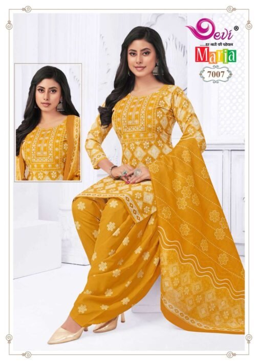Devi Maria Vol-7 series 7001-7012 Heavy Indo Cotton wholesale suit  Devi Maria Vol-7 series 7001-7012 Heavy Indo Cotton wholesale suit , buy 16-05-2025 catalogue at best price, buy 16-05-2025 catalogue at cheap price, buy 16-05-2025 catalogue at best rate, buy 16-05-2025 catalogue at cheap rate, buy Devi Maria Vol-7 series 7001-7012 Heavy Indo Cotton wholesale suit  catalogue at best price, buy Devi Maria Vol-7 series 7001-7012 Heavy Indo Cotton wholesale suit  catalogue at cheap price, buy Devi Maria Vol-7 series 7001-7012 Heavy Indo Cotton wholesale suit  catalogue at best rate, buy Devi Maria Vol-7 series 7001-7012 Heavy Indo Cotton wholesale suit  catalogue at cheap rate, Devi Maria Vol-7 series 7001-7012 Heavy Indo Cotton wholesale suit  latest catalogue 2025, Devi Maria Vol-7 series 7001-7012 Heavy Indo Cotton wholesale suit  single piece, Devi Maria Vol-7 series 7001-7012 Heavy Indo Cotton wholesale suit  catalogue price, Devi Maria Vol-7 series 7001-7012 Heavy Indo Cotton wholesale suit  wholesale price, Devi Maria Vol-7 series 7001-7012 Heavy Indo Cotton wholesale suit  latest catalogue, Devi Maria Vol-7 series 7001-7012 Heavy Indo Cotton wholesale suit  suits price, Devi Maria Vol-7 series 7001-7012 Heavy Indo Cotton wholesale suit  ethnic, Devi Maria Vol-7 series 7001-7012 Heavy Indo Cotton wholesale suit  indian salwar suit, Devi Maria Vol-7 series 7001-7012 Heavy Indo Cotton wholesale suit  dress material devi maria vol 7 series 7001 7012 heavy indo cotton wholesale suit 9 2025 05 16 19 46 18