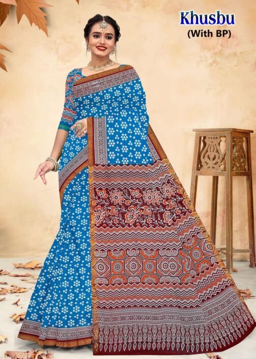 Devson Khusbu Heavy Cotton Printed wholesale saree   devson khusbu heavy cotton printed wholesale saree 2 2025 05 26 17 05 09.jpg