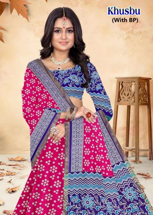 Devson Khusbu Heavy Cotton Printed wholesale saree   devson khusbu heavy cotton printed wholesale saree 2025 05 26 17 05 09.jpg