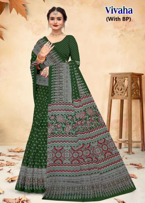 Devson Vivaha Heavy Cotton Printed wholesale saree   devson vivaha heavy cotton printed wholesale saree 1 2025 05 27 20 48 59.jpg