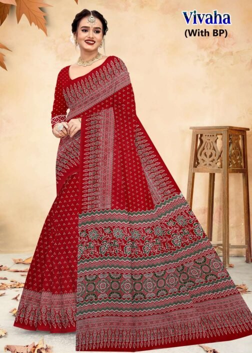 Devson Vivaha Heavy Cotton Printed wholesale saree   devson vivaha heavy cotton printed wholesale saree 2 2025 05 27 20 48 59.jpg
