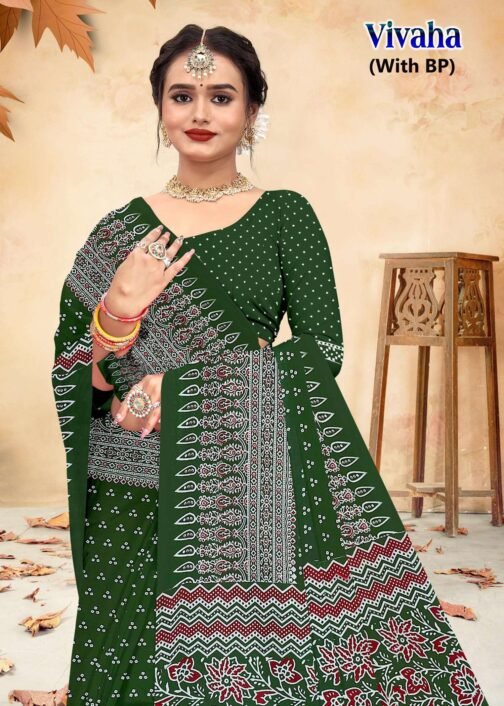 Devson Vivaha Heavy Cotton Printed wholesale saree   devson vivaha heavy cotton printed wholesale saree 2025 05 27 20 48 59.jpg