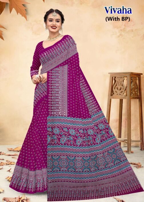 Devson Vivaha Heavy Cotton Printed wholesale saree   devson vivaha heavy cotton printed wholesale saree 3 2025 05 27 20 48 59.jpg