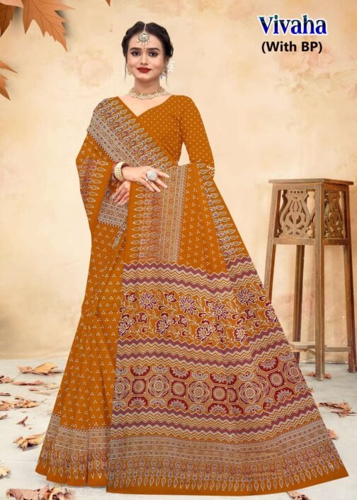 Devson Vivaha Heavy Cotton Printed wholesale saree   devson vivaha heavy cotton printed wholesale saree 4 2025 05 27 20 48 59.jpg