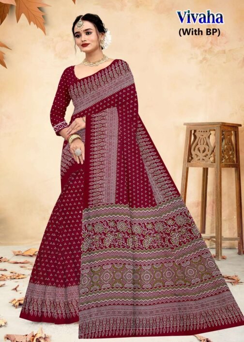 Devson Vivaha Heavy Cotton Printed wholesale saree   devson vivaha heavy cotton printed wholesale saree 5 2025 05 27 20 48 59.jpg