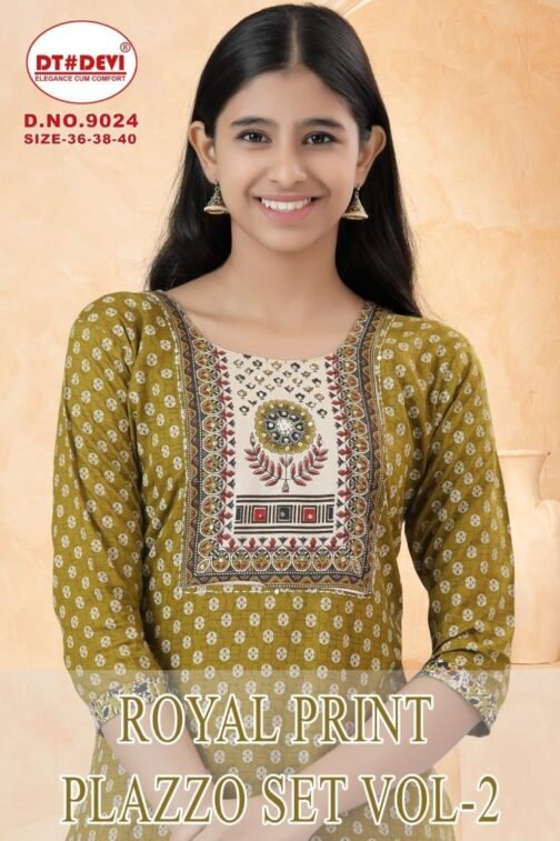 dt devi 9024 royal print plazzo set vol 2 cotton wholesale suit   dt devi 9024 royal print plazzo set vol 2 cotton wholesale suit 2025 05 24 13 43 13.jpeg