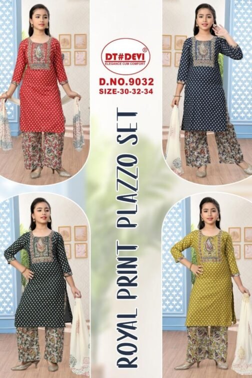 dt devi 9032 royal print plazzo set cotton wholesale suit   dt devi 9032 royal print plazzo set cotton wholesale suit 4 2025 05 24 13 45 47.jpeg