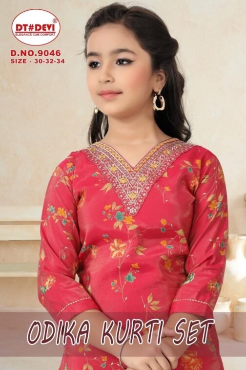 dt devi odika kurti set 9046 cotton wholesale suit   dt devi odika kurti set 9046 cotton wholesale suit 2025 05 24 13 46 56.jpeg