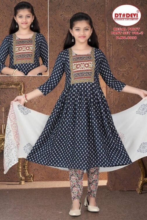 dt devi regal print pant set vol 2 8998 cotton wholesale suit   dt devi regal print pant set vol 2 8998 cotton wholesale suit 1 2025 05 24 13 44 24.jpeg