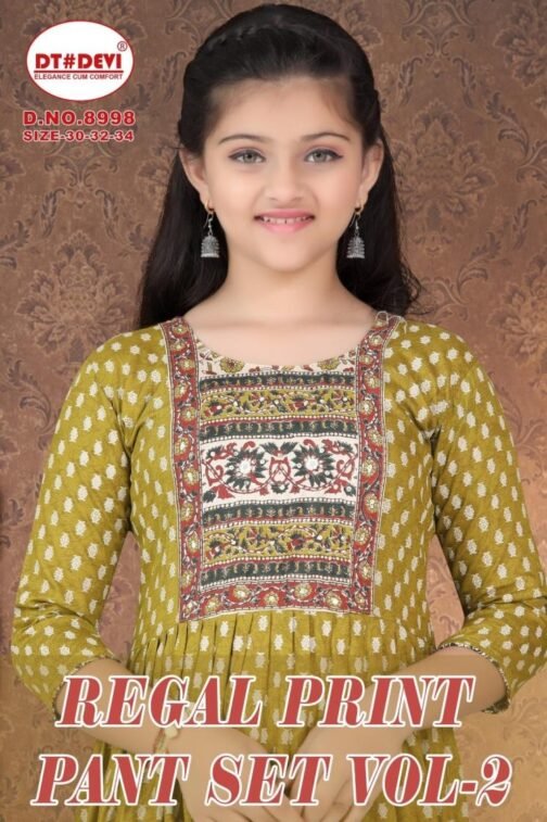 dt devi regal print pant set vol 2 8998 cotton wholesale suit   dt devi regal print pant set vol 2 8998 cotton wholesale suit 5 2025 05 24 13 44 24.jpeg