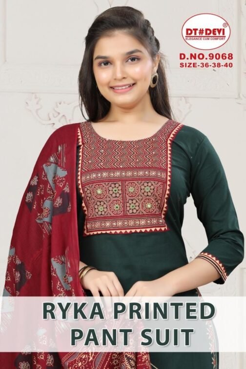 dt devi ryka printed pant suit 9068 cotton wholesale suit   dt devi ryka printed pant suit 9068 cotton wholesale suit 2025 05 19 16 44 51.jpeg