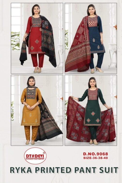 dt devi ryka printed pant suit 9068 cotton wholesale suit   dt devi ryka printed pant suit 9068 cotton wholesale suit 5 2025 05 19 16 44 52.jpeg