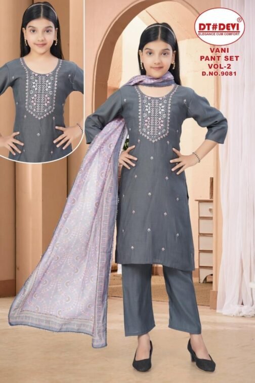 dt devi vani pant set vol 2 9081 roman silk readymade suit   dt devi vani pant set vol 2 9081 roman silk readymade suit 1 2025 05 19 16 42 58.jpeg