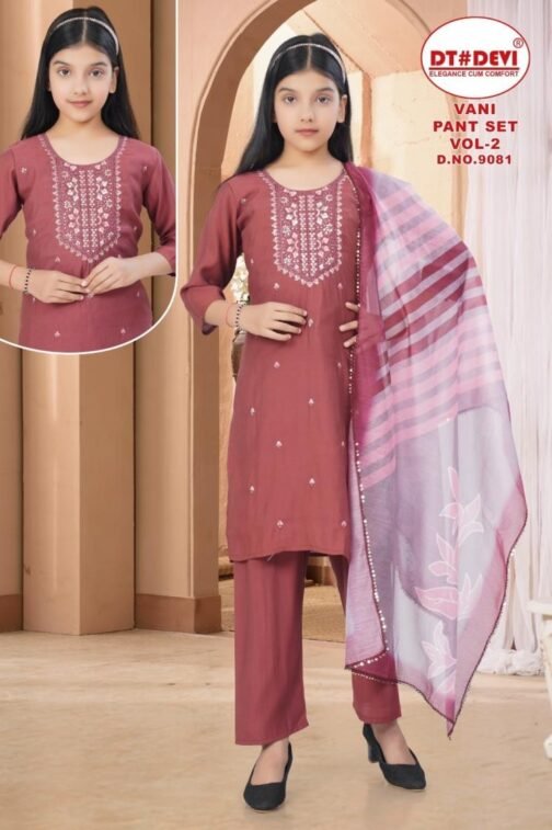 dt devi vani pant set vol 2 9081 roman silk readymade suit   dt devi vani pant set vol 2 9081 roman silk readymade suit 2025 05 19 16 42 57.jpeg