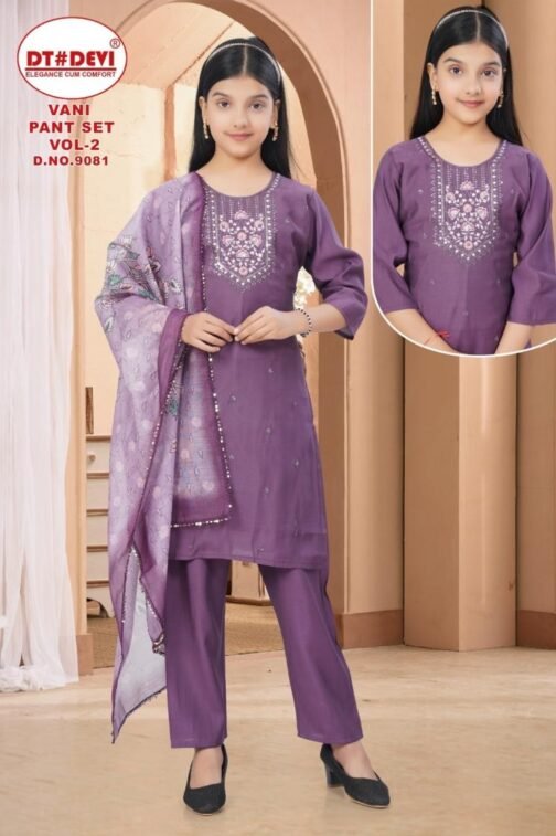 dt devi vani pant set vol 2 9081 roman silk readymade suit   dt devi vani pant set vol 2 9081 roman silk readymade suit 3 2025 05 19 16 42 58.jpeg