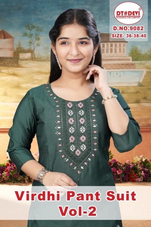 dt devi virdhi pant suit vol 2 9082 roman silk wholesale suit   dt devi virdhi pant suit vol 2 9082 roman silk wholesale suit 1 2025 05 19 16 46 11.jpeg