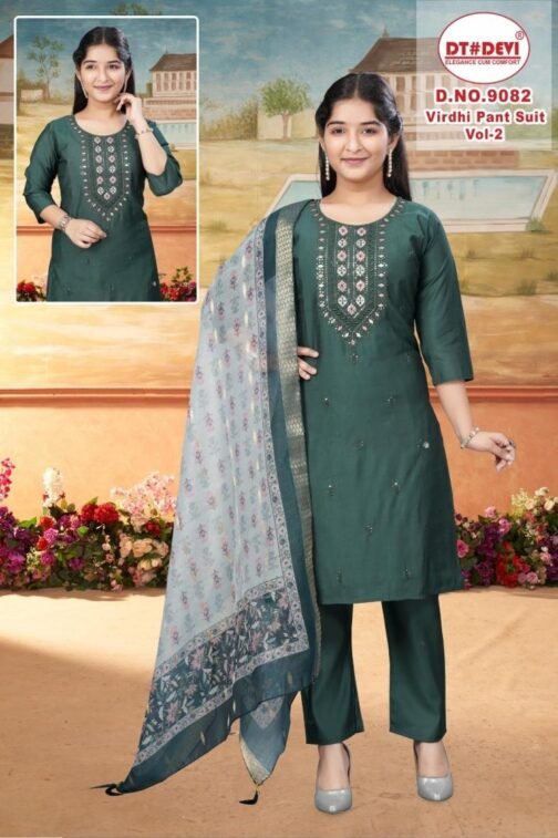 dt devi virdhi pant suit vol 2 9082 roman silk wholesale suit   dt devi virdhi pant suit vol 2 9082 roman silk wholesale suit 2 2025 05 19 16 46 11.jpeg