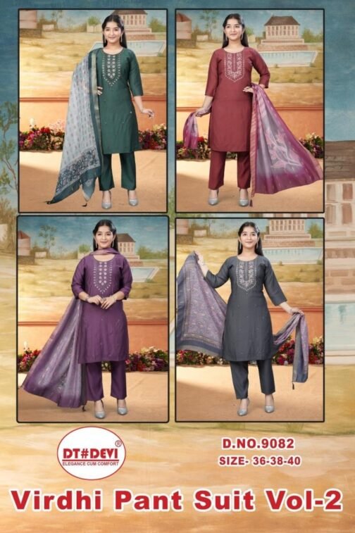 dt devi virdhi pant suit vol 2 9082 roman silk wholesale suit   dt devi virdhi pant suit vol 2 9082 roman silk wholesale suit 3 2025 05 19 16 46 11.jpeg