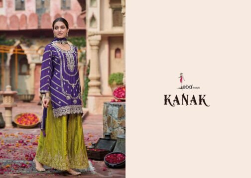 eba lifestyle kanak series 1797-1799 chinon wholesale salwar kameez in surat   eba lifestyle kanak series 1797 1799 chinon wholesale salwar kameez in surat 10 2025 01 31 14 02 37.jpeg