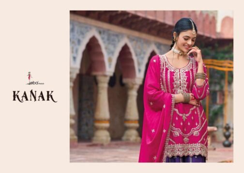 eba lifestyle kanak series 1797-1799 chinon wholesale salwar kameez in surat   eba lifestyle kanak series 1797 1799 chinon wholesale salwar kameez in surat 9 2025 01 31 14 02 37.jpeg