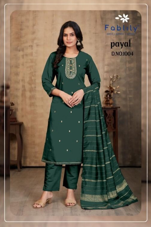 fablily payal vol 1 series 1001-1008 roman silk wholesale suit  fablily payal vol 1 series 1001-1008 roman silk wholesale suit , buy 17-05-2025 catalogue at best price, buy 17-05-2025 catalogue at cheap price, buy 17-05-2025 catalogue at best rate, buy 17-05-2025 catalogue at cheap rate, buy fablily payal vol 1 series 1001-1008 roman silk wholesale suit  catalogue at best price, buy fablily payal vol 1 series 1001-1008 roman silk wholesale suit  catalogue at cheap price, buy fablily payal vol 1 series 1001-1008 roman silk wholesale suit  catalogue at best rate, buy fablily payal vol 1 series 1001-1008 roman silk wholesale suit  catalogue at cheap rate, fablily payal vol 1 series 1001-1008 roman silk wholesale suit  latest catalogue 2025, fablily payal vol 1 series 1001-1008 roman silk wholesale suit  single piece, fablily payal vol 1 series 1001-1008 roman silk wholesale suit  catalogue price, fablily payal vol 1 series 1001-1008 roman silk wholesale suit  wholesale price, fablily payal vol 1 series 1001-1008 roman silk wholesale suit  latest catalogue, fablily payal vol 1 series 1001-1008 roman silk wholesale suit  suits price, fablily payal vol 1 series 1001-1008 roman silk wholesale suit  ethnic, fablily payal vol 1 series 1001-1008 roman silk wholesale suit  indian salwar suit, fablily payal vol 1 series 1001-1008 roman silk wholesale suit  dress material fablily payal vol 1 series 1001 1008 roman silk wholesale suit 1 2025 05 17 18 06 21