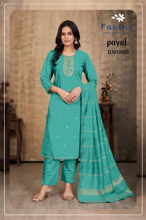 fablily payal vol 1 series 1001-1008 roman silk wholesale suit  fablily payal vol 1 series 1001-1008 roman silk wholesale suit , buy 17-05-2025 catalogue at best price, buy 17-05-2025 catalogue at cheap price, buy 17-05-2025 catalogue at best rate, buy 17-05-2025 catalogue at cheap rate, buy fablily payal vol 1 series 1001-1008 roman silk wholesale suit  catalogue at best price, buy fablily payal vol 1 series 1001-1008 roman silk wholesale suit  catalogue at cheap price, buy fablily payal vol 1 series 1001-1008 roman silk wholesale suit  catalogue at best rate, buy fablily payal vol 1 series 1001-1008 roman silk wholesale suit  catalogue at cheap rate, fablily payal vol 1 series 1001-1008 roman silk wholesale suit  latest catalogue 2025, fablily payal vol 1 series 1001-1008 roman silk wholesale suit  single piece, fablily payal vol 1 series 1001-1008 roman silk wholesale suit  catalogue price, fablily payal vol 1 series 1001-1008 roman silk wholesale suit  wholesale price, fablily payal vol 1 series 1001-1008 roman silk wholesale suit  latest catalogue, fablily payal vol 1 series 1001-1008 roman silk wholesale suit  suits price, fablily payal vol 1 series 1001-1008 roman silk wholesale suit  ethnic, fablily payal vol 1 series 1001-1008 roman silk wholesale suit  indian salwar suit, fablily payal vol 1 series 1001-1008 roman silk wholesale suit  dress material fablily payal vol 1 series 1001 1008 roman silk wholesale suit 5 2025 05 17 18 06 21