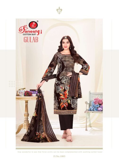 Ganeshji Gulab Vol-01 series 1001-1008 Pure Heavy Soft Cotton wholesale suit   ganeshji gulab vol 01 series 1001 1008 pure heavy soft cotton wholesale suit 8 2025 05 27 20 50 29.jpg
