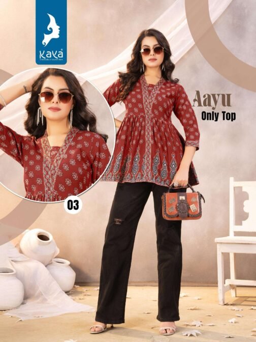 Greeting COTTON PRINT wholesale SHORT TOP CONCEPTS   greeting cotton print wholesale short top concepts 2 2025 05 26 17 12 59.jpeg