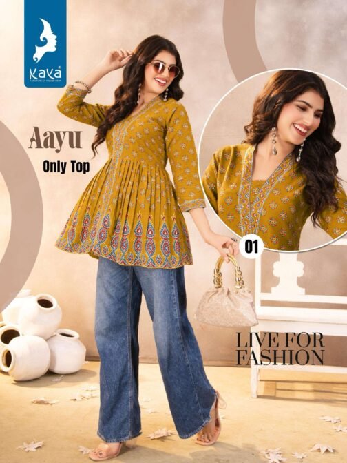 Greeting COTTON PRINT wholesale SHORT TOP CONCEPTS   greeting cotton print wholesale short top concepts 4 2025 05 26 17 12 59.jpeg