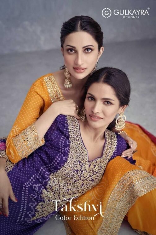 Gulkayra Designer Takshvi Colour Edition Series 7469 to 7493 Chinon Wholesale ReadyMade Salwar Kameez in Surat   gulkayra designer takshvi colour edition series 7469 to 7493 chinon wholesale readymade salwar kamee.jpeg