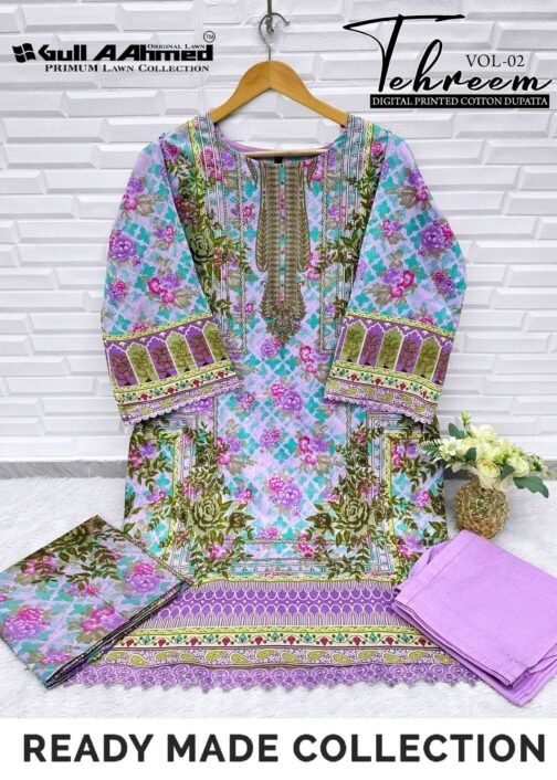 Gull Aahmed Tehreem Vol-2 series 2001-2006 Cotton wholesale suit  Gull Aahmed Tehreem Vol-2 series 2001-2006 Cotton wholesale suit , buy 16-05-2025 catalogue at best price, buy 16-05-2025 catalogue at cheap price, buy 16-05-2025 catalogue at best rate, buy 16-05-2025 catalogue at cheap rate, buy Gull Aahmed Tehreem Vol-2 series 2001-2006 Cotton wholesale suit  catalogue at best price, buy Gull Aahmed Tehreem Vol-2 series 2001-2006 Cotton wholesale suit  catalogue at cheap price, buy Gull Aahmed Tehreem Vol-2 series 2001-2006 Cotton wholesale suit  catalogue at best rate, buy Gull Aahmed Tehreem Vol-2 series 2001-2006 Cotton wholesale suit  catalogue at cheap rate, Gull Aahmed Tehreem Vol-2 series 2001-2006 Cotton wholesale suit  latest catalogue 2025, Gull Aahmed Tehreem Vol-2 series 2001-2006 Cotton wholesale suit  single piece, Gull Aahmed Tehreem Vol-2 series 2001-2006 Cotton wholesale suit  catalogue price, Gull Aahmed Tehreem Vol-2 series 2001-2006 Cotton wholesale suit  wholesale price, Gull Aahmed Tehreem Vol-2 series 2001-2006 Cotton wholesale suit  latest catalogue, Gull Aahmed Tehreem Vol-2 series 2001-2006 Cotton wholesale suit  suits price, Gull Aahmed Tehreem Vol-2 series 2001-2006 Cotton wholesale suit  ethnic, Gull Aahmed Tehreem Vol-2 series 2001-2006 Cotton wholesale suit  indian salwar suit, Gull Aahmed Tehreem Vol-2 series 2001-2006 Cotton wholesale suit  dress material gull aahmed tehreem vol 2 series 2001 2006 cotton wholesale suit 11 2025 05 16 19 47 22