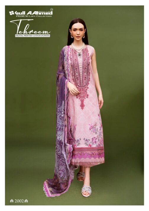 Gull Aahmed Tehreem Vol-2 series 2001-2006 Cotton wholesale suit  Gull Aahmed Tehreem Vol-2 series 2001-2006 Cotton wholesale suit , buy 16-05-2025 catalogue at best price, buy 16-05-2025 catalogue at cheap price, buy 16-05-2025 catalogue at best rate, buy 16-05-2025 catalogue at cheap rate, buy Gull Aahmed Tehreem Vol-2 series 2001-2006 Cotton wholesale suit  catalogue at best price, buy Gull Aahmed Tehreem Vol-2 series 2001-2006 Cotton wholesale suit  catalogue at cheap price, buy Gull Aahmed Tehreem Vol-2 series 2001-2006 Cotton wholesale suit  catalogue at best rate, buy Gull Aahmed Tehreem Vol-2 series 2001-2006 Cotton wholesale suit  catalogue at cheap rate, Gull Aahmed Tehreem Vol-2 series 2001-2006 Cotton wholesale suit  latest catalogue 2025, Gull Aahmed Tehreem Vol-2 series 2001-2006 Cotton wholesale suit  single piece, Gull Aahmed Tehreem Vol-2 series 2001-2006 Cotton wholesale suit  catalogue price, Gull Aahmed Tehreem Vol-2 series 2001-2006 Cotton wholesale suit  wholesale price, Gull Aahmed Tehreem Vol-2 series 2001-2006 Cotton wholesale suit  latest catalogue, Gull Aahmed Tehreem Vol-2 series 2001-2006 Cotton wholesale suit  suits price, Gull Aahmed Tehreem Vol-2 series 2001-2006 Cotton wholesale suit  ethnic, Gull Aahmed Tehreem Vol-2 series 2001-2006 Cotton wholesale suit  indian salwar suit, Gull Aahmed Tehreem Vol-2 series 2001-2006 Cotton wholesale suit  dress material gull aahmed tehreem vol 2 series 2001 2006 cotton wholesale suit 2 2025 05 16 19 47 21