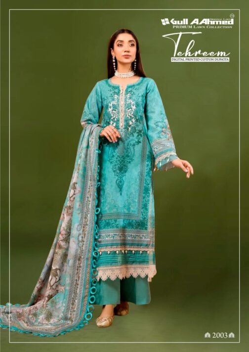 Gull Aahmed Tehreem Vol-2 series 2001-2006 Cotton wholesale suit  Gull Aahmed Tehreem Vol-2 series 2001-2006 Cotton wholesale suit , buy 16-05-2025 catalogue at best price, buy 16-05-2025 catalogue at cheap price, buy 16-05-2025 catalogue at best rate, buy 16-05-2025 catalogue at cheap rate, buy Gull Aahmed Tehreem Vol-2 series 2001-2006 Cotton wholesale suit  catalogue at best price, buy Gull Aahmed Tehreem Vol-2 series 2001-2006 Cotton wholesale suit  catalogue at cheap price, buy Gull Aahmed Tehreem Vol-2 series 2001-2006 Cotton wholesale suit  catalogue at best rate, buy Gull Aahmed Tehreem Vol-2 series 2001-2006 Cotton wholesale suit  catalogue at cheap rate, Gull Aahmed Tehreem Vol-2 series 2001-2006 Cotton wholesale suit  latest catalogue 2025, Gull Aahmed Tehreem Vol-2 series 2001-2006 Cotton wholesale suit  single piece, Gull Aahmed Tehreem Vol-2 series 2001-2006 Cotton wholesale suit  catalogue price, Gull Aahmed Tehreem Vol-2 series 2001-2006 Cotton wholesale suit  wholesale price, Gull Aahmed Tehreem Vol-2 series 2001-2006 Cotton wholesale suit  latest catalogue, Gull Aahmed Tehreem Vol-2 series 2001-2006 Cotton wholesale suit  suits price, Gull Aahmed Tehreem Vol-2 series 2001-2006 Cotton wholesale suit  ethnic, Gull Aahmed Tehreem Vol-2 series 2001-2006 Cotton wholesale suit  indian salwar suit, Gull Aahmed Tehreem Vol-2 series 2001-2006 Cotton wholesale suit  dress material gull aahmed tehreem vol 2 series 2001 2006 cotton wholesale suit 4 2025 05 16 19 47 21