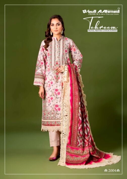 Gull Aahmed Tehreem Vol-2 series 2001-2006 Cotton wholesale suit  Gull Aahmed Tehreem Vol-2 series 2001-2006 Cotton wholesale suit , buy 16-05-2025 catalogue at best price, buy 16-05-2025 catalogue at cheap price, buy 16-05-2025 catalogue at best rate, buy 16-05-2025 catalogue at cheap rate, buy Gull Aahmed Tehreem Vol-2 series 2001-2006 Cotton wholesale suit  catalogue at best price, buy Gull Aahmed Tehreem Vol-2 series 2001-2006 Cotton wholesale suit  catalogue at cheap price, buy Gull Aahmed Tehreem Vol-2 series 2001-2006 Cotton wholesale suit  catalogue at best rate, buy Gull Aahmed Tehreem Vol-2 series 2001-2006 Cotton wholesale suit  catalogue at cheap rate, Gull Aahmed Tehreem Vol-2 series 2001-2006 Cotton wholesale suit  latest catalogue 2025, Gull Aahmed Tehreem Vol-2 series 2001-2006 Cotton wholesale suit  single piece, Gull Aahmed Tehreem Vol-2 series 2001-2006 Cotton wholesale suit  catalogue price, Gull Aahmed Tehreem Vol-2 series 2001-2006 Cotton wholesale suit  wholesale price, Gull Aahmed Tehreem Vol-2 series 2001-2006 Cotton wholesale suit  latest catalogue, Gull Aahmed Tehreem Vol-2 series 2001-2006 Cotton wholesale suit  suits price, Gull Aahmed Tehreem Vol-2 series 2001-2006 Cotton wholesale suit  ethnic, Gull Aahmed Tehreem Vol-2 series 2001-2006 Cotton wholesale suit  indian salwar suit, Gull Aahmed Tehreem Vol-2 series 2001-2006 Cotton wholesale suit  dress material gull aahmed tehreem vol 2 series 2001 2006 cotton wholesale suit 6 2025 05 16 19 47 21