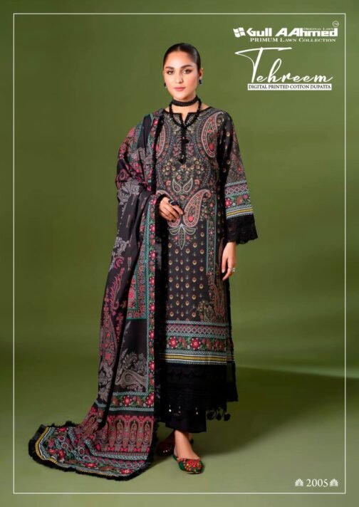 Gull Aahmed Tehreem Vol-2 series 2001-2006 Cotton wholesale suit  Gull Aahmed Tehreem Vol-2 series 2001-2006 Cotton wholesale suit , buy 16-05-2025 catalogue at best price, buy 16-05-2025 catalogue at cheap price, buy 16-05-2025 catalogue at best rate, buy 16-05-2025 catalogue at cheap rate, buy Gull Aahmed Tehreem Vol-2 series 2001-2006 Cotton wholesale suit  catalogue at best price, buy Gull Aahmed Tehreem Vol-2 series 2001-2006 Cotton wholesale suit  catalogue at cheap price, buy Gull Aahmed Tehreem Vol-2 series 2001-2006 Cotton wholesale suit  catalogue at best rate, buy Gull Aahmed Tehreem Vol-2 series 2001-2006 Cotton wholesale suit  catalogue at cheap rate, Gull Aahmed Tehreem Vol-2 series 2001-2006 Cotton wholesale suit  latest catalogue 2025, Gull Aahmed Tehreem Vol-2 series 2001-2006 Cotton wholesale suit  single piece, Gull Aahmed Tehreem Vol-2 series 2001-2006 Cotton wholesale suit  catalogue price, Gull Aahmed Tehreem Vol-2 series 2001-2006 Cotton wholesale suit  wholesale price, Gull Aahmed Tehreem Vol-2 series 2001-2006 Cotton wholesale suit  latest catalogue, Gull Aahmed Tehreem Vol-2 series 2001-2006 Cotton wholesale suit  suits price, Gull Aahmed Tehreem Vol-2 series 2001-2006 Cotton wholesale suit  ethnic, Gull Aahmed Tehreem Vol-2 series 2001-2006 Cotton wholesale suit  indian salwar suit, Gull Aahmed Tehreem Vol-2 series 2001-2006 Cotton wholesale suit  dress material gull aahmed tehreem vol 2 series 2001 2006 cotton wholesale suit 8 2025 05 16 19 47 21
