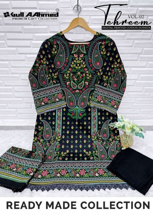 Gull Aahmed Tehreem Vol-2 series 2001-2006 Cotton wholesale suit  Gull Aahmed Tehreem Vol-2 series 2001-2006 Cotton wholesale suit , buy 16-05-2025 catalogue at best price, buy 16-05-2025 catalogue at cheap price, buy 16-05-2025 catalogue at best rate, buy 16-05-2025 catalogue at cheap rate, buy Gull Aahmed Tehreem Vol-2 series 2001-2006 Cotton wholesale suit  catalogue at best price, buy Gull Aahmed Tehreem Vol-2 series 2001-2006 Cotton wholesale suit  catalogue at cheap price, buy Gull Aahmed Tehreem Vol-2 series 2001-2006 Cotton wholesale suit  catalogue at best rate, buy Gull Aahmed Tehreem Vol-2 series 2001-2006 Cotton wholesale suit  catalogue at cheap rate, Gull Aahmed Tehreem Vol-2 series 2001-2006 Cotton wholesale suit  latest catalogue 2025, Gull Aahmed Tehreem Vol-2 series 2001-2006 Cotton wholesale suit  single piece, Gull Aahmed Tehreem Vol-2 series 2001-2006 Cotton wholesale suit  catalogue price, Gull Aahmed Tehreem Vol-2 series 2001-2006 Cotton wholesale suit  wholesale price, Gull Aahmed Tehreem Vol-2 series 2001-2006 Cotton wholesale suit  latest catalogue, Gull Aahmed Tehreem Vol-2 series 2001-2006 Cotton wholesale suit  suits price, Gull Aahmed Tehreem Vol-2 series 2001-2006 Cotton wholesale suit  ethnic, Gull Aahmed Tehreem Vol-2 series 2001-2006 Cotton wholesale suit  indian salwar suit, Gull Aahmed Tehreem Vol-2 series 2001-2006 Cotton wholesale suit  dress material gull aahmed tehreem vol 2 series 2001 2006 cotton wholesale suit 9 2025 05 16 19 47 22