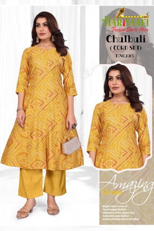 hariyaali chulbuli series 1001-1015 vertican silk wholesale co-ord sets   hariyaali chulbuli series 1001 1015 vertican silk wholesale co ord sets 4 2025 05 24 13 15 31.jpeg