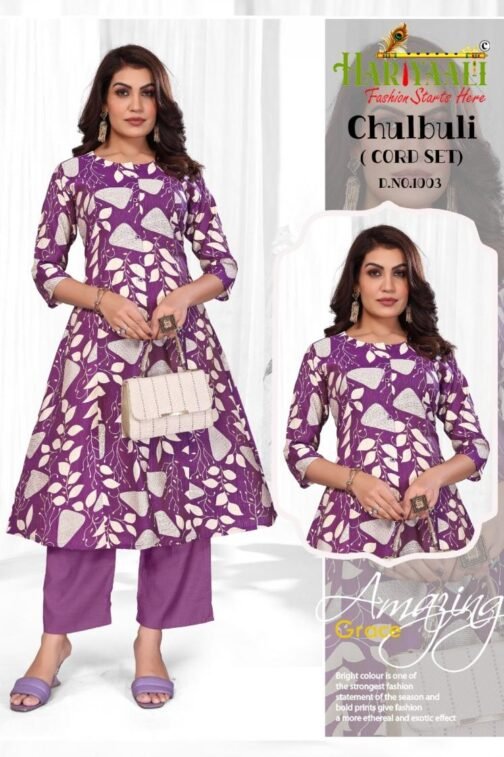 hariyaali chulbuli series 1001-1015 vertican silk wholesale co-ord sets   hariyaali chulbuli series 1001 1015 vertican silk wholesale co ord sets 7 2025 05 24 13 15 31.jpeg