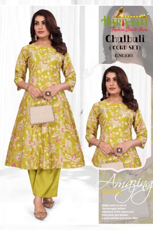 hariyaali chulbuli series 1001-1015 vertican silk wholesale co-ord sets   hariyaali chulbuli series 1001 1015 vertican silk wholesale co ord sets 8 2025 05 24 13 15 31.jpeg
