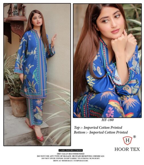 Hoor Tex  HF-180-181 Imported cotton wholesale kurti   hoor tex hf 180 181 imported cotton wholesale kurti 2025 05 25 16 20 48.jpeg