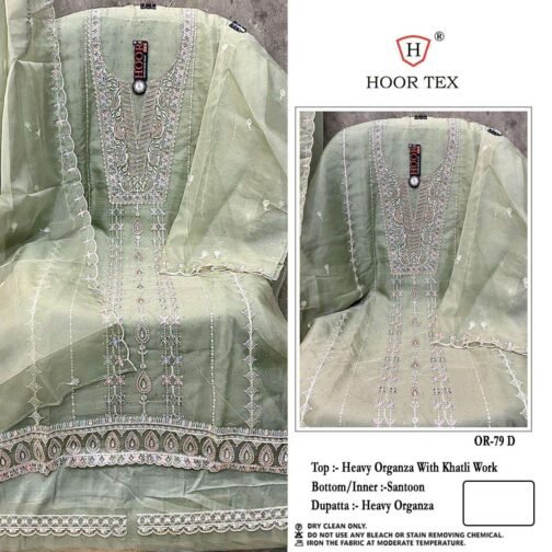 hoor tex OR-79 A To D Heavy Organza wholesale suit   hoor tex or 79 a to d heavy organza wholesale suit 3 2025 04 17 15 36 17.jpeg