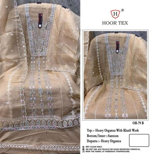 hoor tex OR-79 A To D Heavy Organza wholesale suit   hoor tex or 79 a to d heavy organza wholesale suit 5 2025 04 17 15 36 17.jpeg