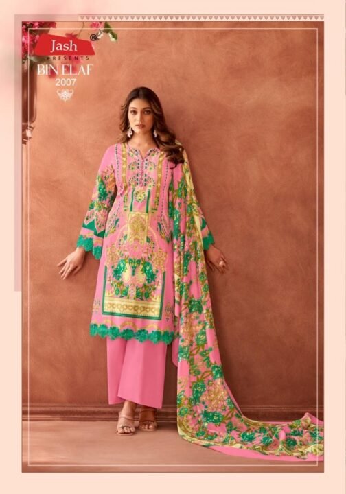 jash bin elaf series 2001-2010 pure cotton wholesale suit   jash bin elaf series 2001 2010 pure cotton wholesale suit 11 2025 05 27 20 39 54.jpeg