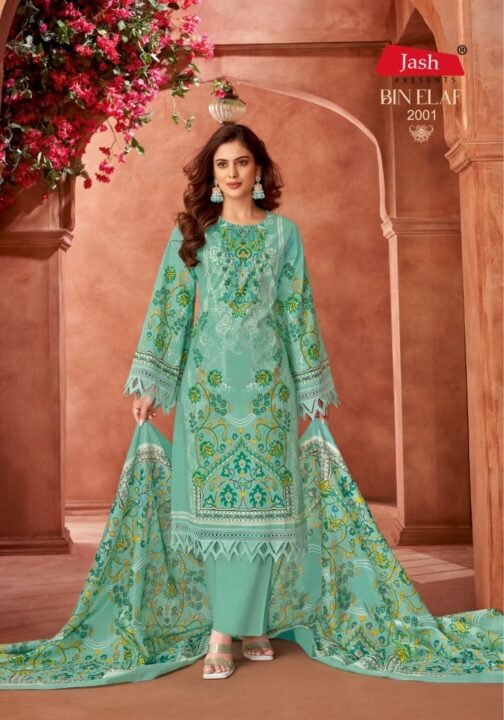 jash bin elaf series 2001-2010 pure cotton wholesale suit   jash bin elaf series 2001 2010 pure cotton wholesale suit 2 2025 05 27 20 39 54.jpeg