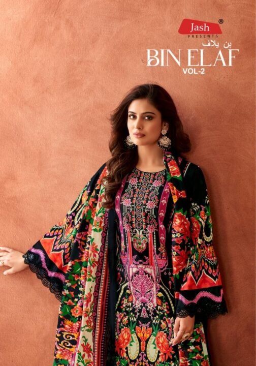 jash bin elaf series 2001-2010 pure cotton wholesale suit   jash bin elaf series 2001 2010 pure cotton wholesale suit 2025 05 27 20 39 54.jpeg