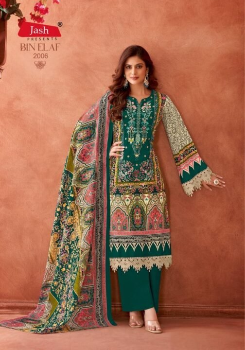 jash bin elaf series 2001-2010 pure cotton wholesale suit   jash bin elaf series 2001 2010 pure cotton wholesale suit 9 2025 05 27 20 39 54.jpeg