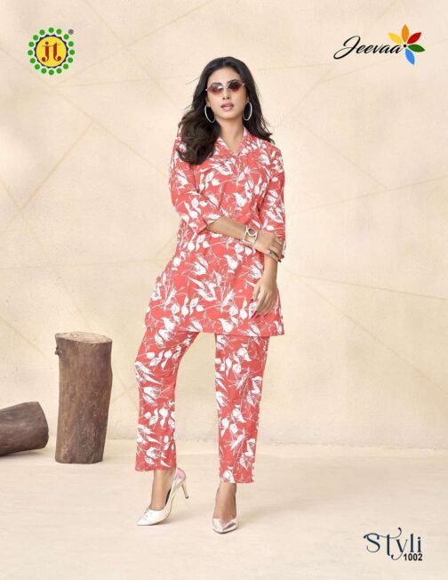 JT Styli Vol-1 series 1001-1010 Cotton wholesale co-ord sets  JT Styli Vol-1 series 1001-1010 Cotton wholesale co-ord sets, buy 16-05-2025 catalogue at best price, buy 16-05-2025 catalogue at cheap price, buy 16-05-2025 catalogue at best rate, buy 16-05-2025 catalogue at cheap rate, buy JT Styli Vol-1 series 1001-1010 Cotton wholesale co-ord sets catalogue at best price, buy JT Styli Vol-1 series 1001-1010 Cotton wholesale co-ord sets catalogue at cheap price, buy JT Styli Vol-1 series 1001-1010 Cotton wholesale co-ord sets catalogue at best rate, buy JT Styli Vol-1 series 1001-1010 Cotton wholesale co-ord sets catalogue at cheap rate, JT Styli Vol-1 series 1001-1010 Cotton wholesale co-ord sets latest catalogue 2025, JT Styli Vol-1 series 1001-1010 Cotton wholesale co-ord sets single piece, JT Styli Vol-1 series 1001-1010 Cotton wholesale co-ord sets catalogue price, JT Styli Vol-1 series 1001-1010 Cotton wholesale co-ord sets wholesale price, JT Styli Vol-1 series 1001-1010 Cotton wholesale co-ord sets latest catalogue, JT Styli Vol-1 series 1001-1010 Cotton wholesale co-ord sets suits price, JT Styli Vol-1 series 1001-1010 Cotton wholesale co-ord sets ethnic, JT Styli Vol-1 series 1001-1010 Cotton wholesale co-ord sets indian salwar suit, JT Styli Vol-1 series 1001-1010 Cotton wholesale co-ord sets dress material jt styli vol 1 series 1001 1010 cotton wholesale co ord sets 2 2025 05 16 19 42 38