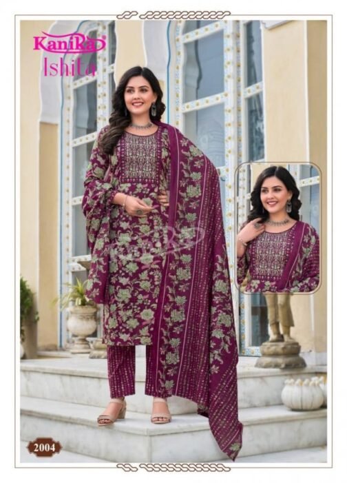 kavya kanika ishita vol 2 series 2001-2012 cotton wholesale suit   kavya kanika ishita vol 2 series 2001 2012 cotton wholesale suit 11 2025 05 30 12 23 58.jpeg